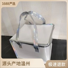 アルミホイル断熱袋、テイクアウトバッグ、ファーストフードバーベキューケーキバッグ、ミルクティーケータリングプラススポットバッチアイスバッグ