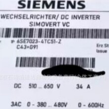 6SE7023-4TC51-Z ȫ�������ӱ�Ƶ��  ԭװ��Ʒ�ʱ�һ��  ��۳���