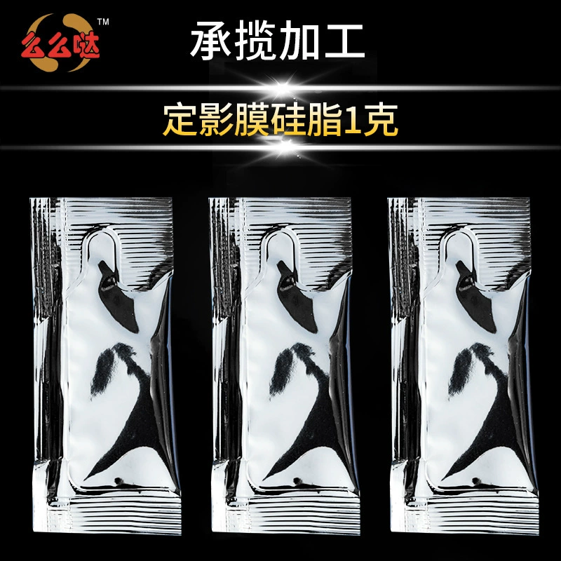 Завод в наличии 1G фиксирующая пленка силиконовая смазка фиксирующая пленка смазочная проводящая силиконовая смазка фиксирующая пленка Силиконовое масло