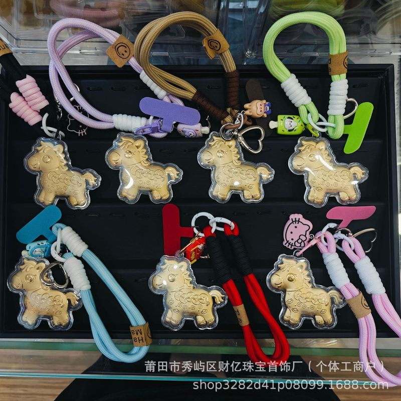 新款足金999黄金20mg马上有钱发财爆富钥匙扣包包挂件送女友闺蜜|undefined