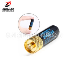 SRH805SĴָ���쾀���匦�v�CUV5R/888S/GT-3ĸ�^SMA-F����