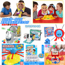 �����؃�ͯ���Ӑ����ˮ����ñ����������M�ە����߱�Ц�H���Α�