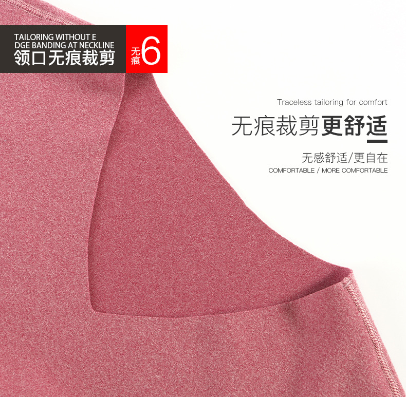 2201--详情页-套装_09