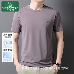 ����·��ʿ���z����t���ļ��A�I�����\�Ӱ����w�����ٸ����l