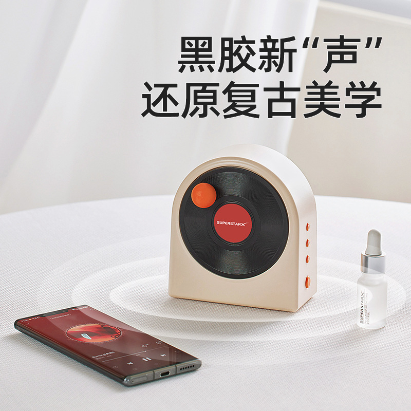 時空の旅ブルートゥースのスピーカーのデスクトップのアイデア携帯レトロな黒ゴムの小さい音響の火のない香りの雰囲気の置物TF音響|undefined