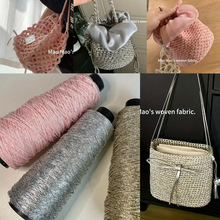 W 74351 Glitter yarn DIY knitting yarn ������ɫ�ֹ�֯��
