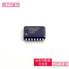 LM2700MTX-ADJ/NOPB TSSOP-14 ISM330DHCXTR MPX5500DP WJ