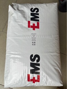 ��͸����PA12��ʿEMS TR90ʳƷ����ĥ�͟��t��ܛ�����R��ˮ��ԭ��