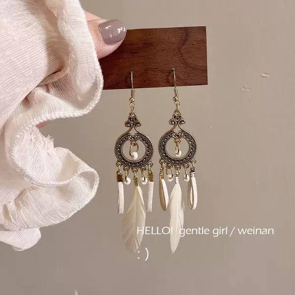 Super Fairy Tassel Ear Hooks, Summer Retro Ethnic Bohemian Style Earrings, Non-Pierced Ear Clips, Feather Earrings for Women