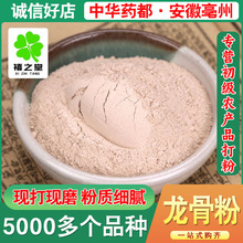 ���Ƿ�ɢ�b���lԴ�^؛Դ����������Mĥ�۸��N�Vʯ��l���Ƿ�