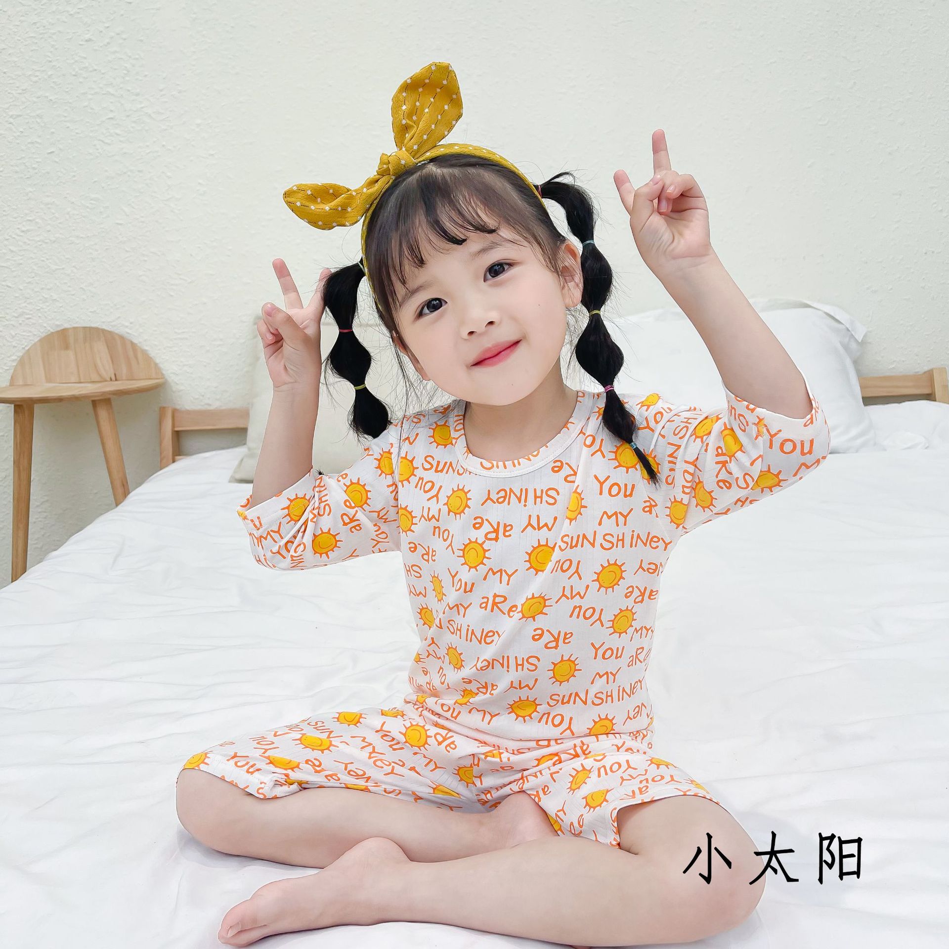 2021 Spring and summer New products children Home Furnishings Thin section Big boy children pajamas children Air conditioning service Short sleeved suit
