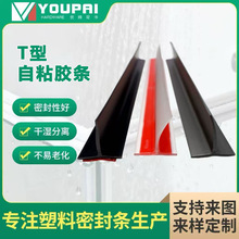 �S��ֱ�N��ԡ����ˮ�z�l�o���T���ܷ�l�Ӻ��ײ���z��ˮ�l��©