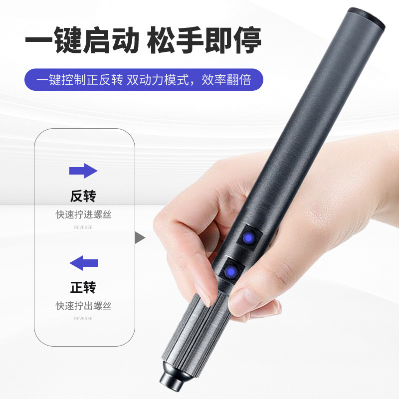 手動一体型 162 ピースプロフェッショナルリチウム電池充電式ドライバーメンズギフトツール電動ドライバーセット|undefined