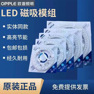 �W��LED��픟���о�������A�ι��ܟ�����Q�h��H�ܹ�Դ�NƬģ�M