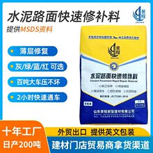 �ߏ���ˮ��������a��c60ˮ��·����ɰ���aɰ�{ ��������·�ޏ̈́�