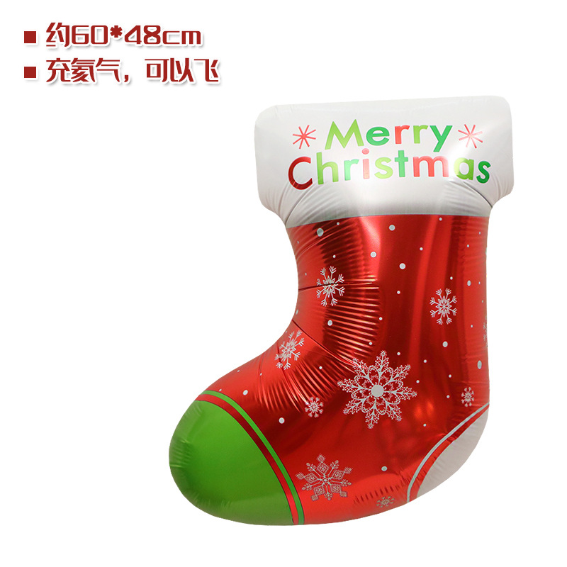 Tienda ventana Decoración Accesorios juguete globo Navidad caramelo muleta ancianos muñeco de nieve árbol de Navidad globo foto