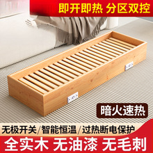 ���ό�ľȡů������ů�_�����_�����k���Һ��_����t��늻�Ͱ