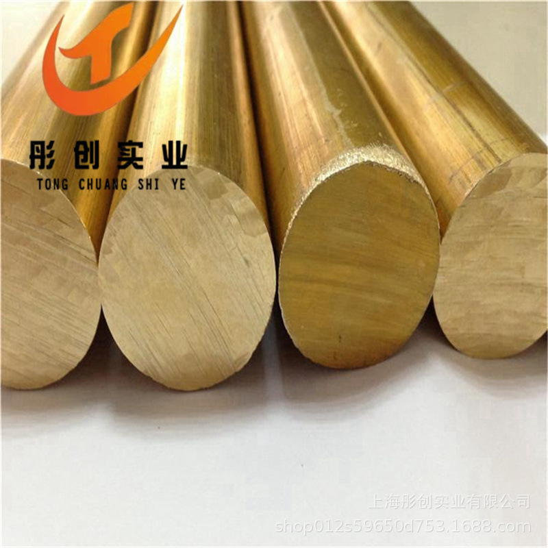 供应高纯H95黃铜 国标H95黃铜棒 黄铜板 黄铜管 美标C21000 彤创