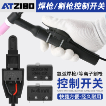 �廡�������_�P���x�Ӹ������ư��I�t��|��΢���_�Pо�_�P��