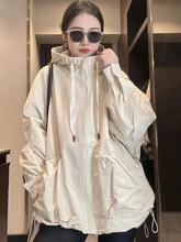 大码胖mm300斤休闲冲锋衣外套女春秋款宽松中长款抽绳连帽风衣潮2