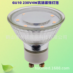 GU10���ݟ���LED230V4W�b�Դ����컨���羳����