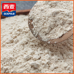 【SIMAI】Oat Flour 20kg/bag Large Packaging Instant Oat Flour Fine Powder Manufacturer Direct Sale