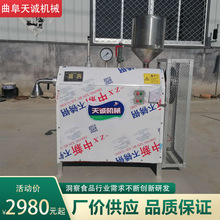 ���\��TCX-60���I���כ��r�C ���C����©�~�C���~�C