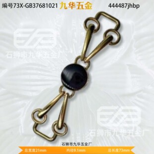 0�p�h���½���С���Lһ���Ь��ñ���b�Ʒ����朗l�� �ƿ�机�ɫ