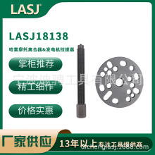 ����Ħ���x����&�l늙C������