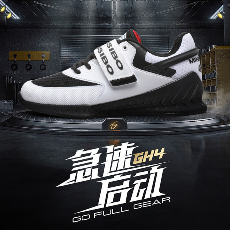 Professional Gym Weightlifting Strength Training Shoes for Men and Women, Squat, Deadlift, Bench Press Shoes, Wear-Resistant Sanda Fighting Sports Shoes