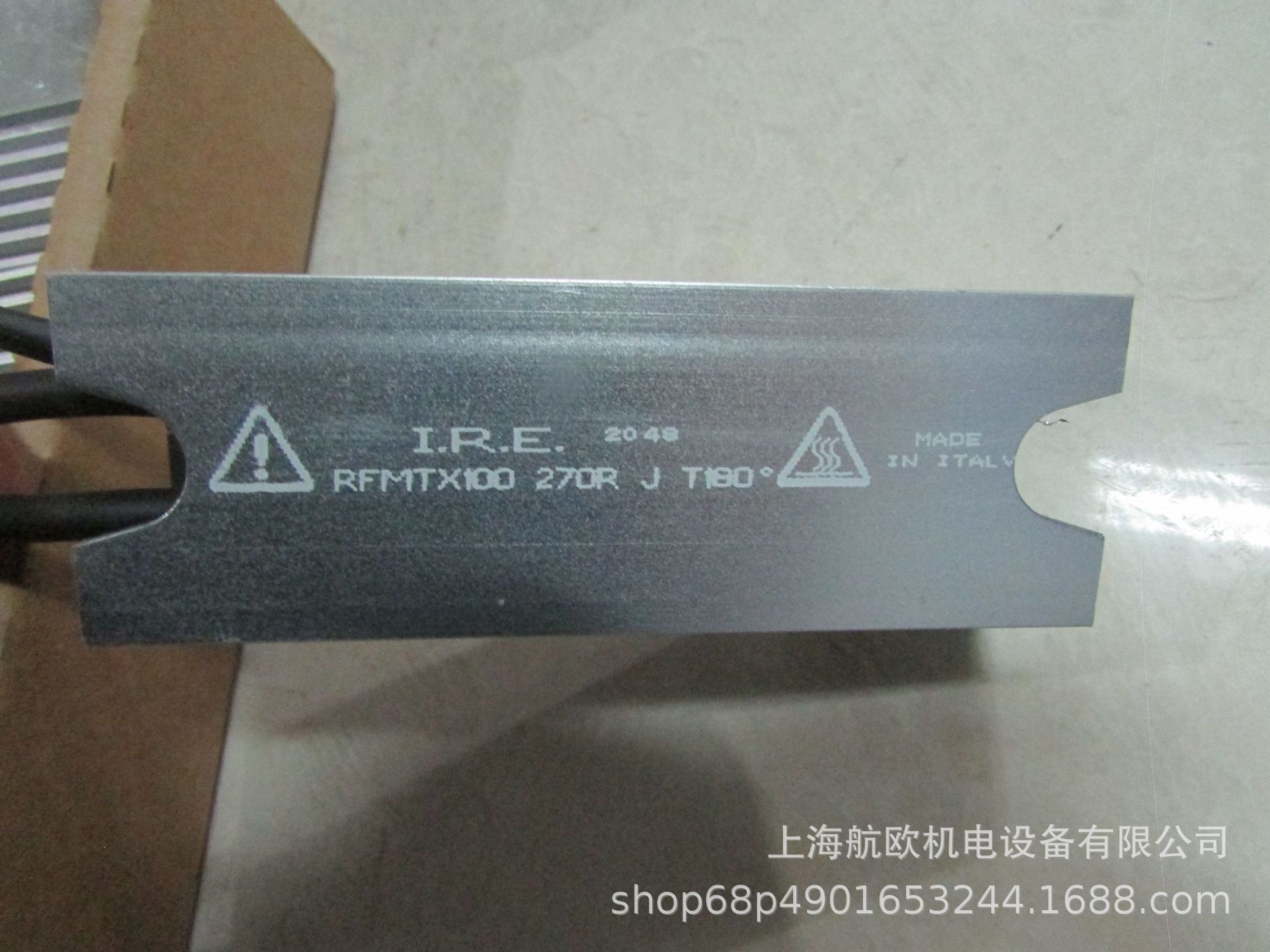 INDUSTRIA电阻RFMTX00100270RJ0T180，MRIC00005K0000KECO15