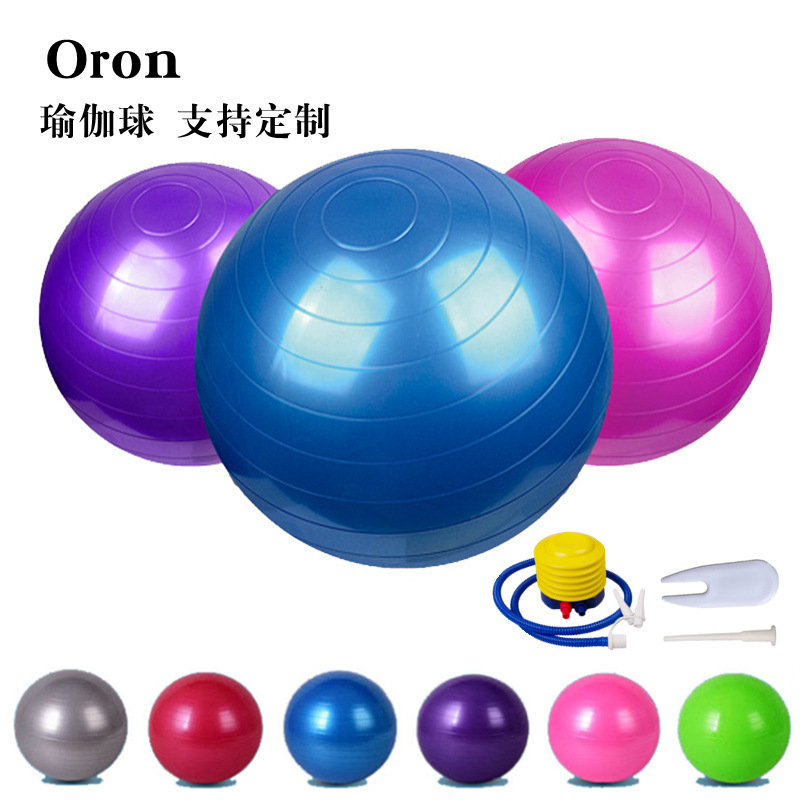 Fitness Ball Thickened Explosion-proof Yoga Scrub Ball for Pregnant Women Midwifery Big Dragon Ball Children's Feelings Training Balance Ball Fitness Ball Thickened Explosion-proof Yoga Scrub Ball for Pregnant Women Midwifery Big Dragon Ball Children's Feelings Training Balance Ball