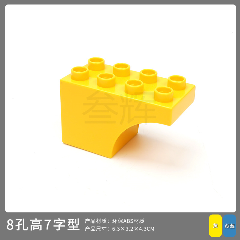 8 Высота отверстия 7 Форма