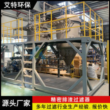 �S�ҹ�؛ �p�Tʽ�^�V�� �M���ڹ��Qͨ��DN50mm�Vɻ��ո���