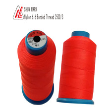 �¡���I�S�ҹ���N66������Ͼ�250D/3���Բ�ɢ�ɿp�x��