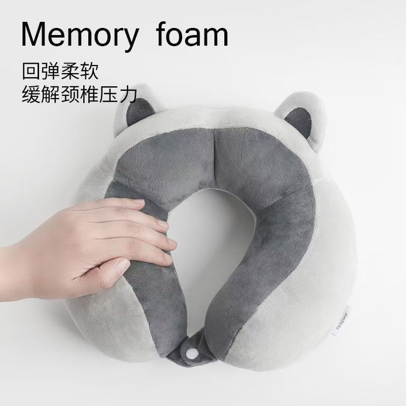 u型枕旅行护颈颈椎飞机形靠枕脖子汽车用午睡学生便携护代发包邮|undefined