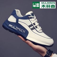 Mulinsen 紳士靴 2025 夏通気性メッシュお父さん靴本革ソフトソールスポーツシューズソールランニングシューズメンズトレンディ