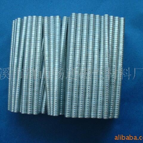 供应磁性材料,钕铁硼,铁氧体磁铁,橡胶磁,磁钮