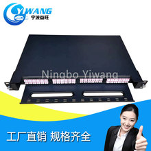 19ӢCʽb24ڹwK˺ ʽܶ48о侀ܽK˺