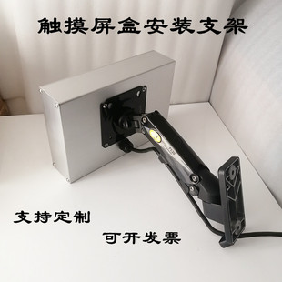 7���|�������b��֧�����D������s�ұ�֧���˙C������ƺв�����
