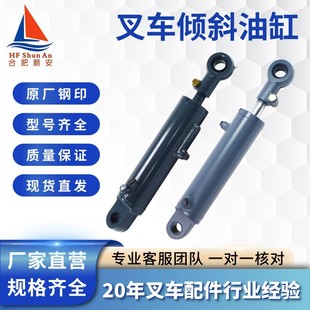 ��܇�͸׃Aб��ȫ���ݺ���2-10���Aб��Һ����������P܇�Ƕ�