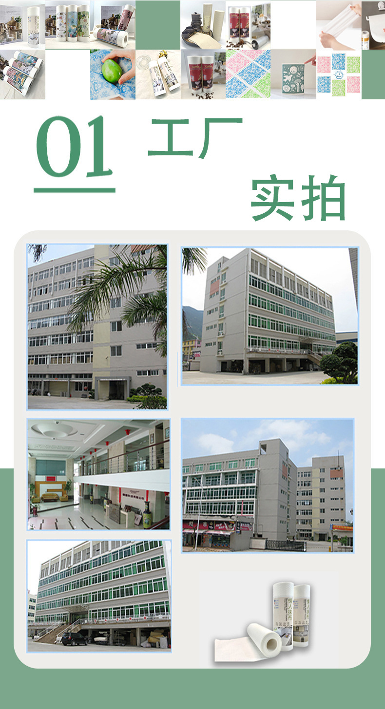 微信图片_20220506151320