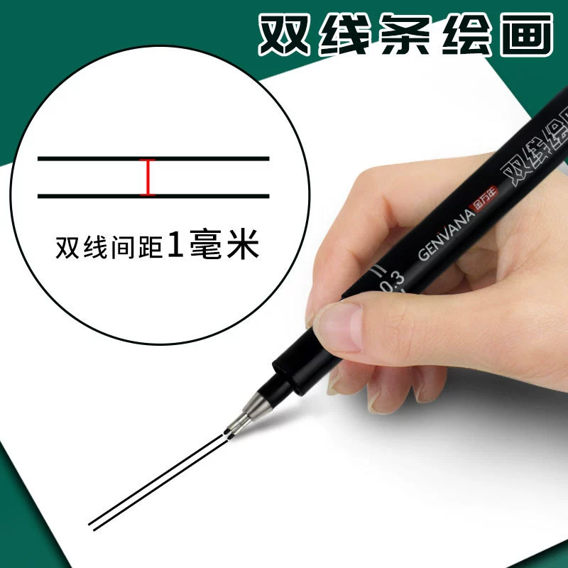 金万年 Two -line needle pipe pen Architect test double -headed tube pen 0.3 Drawing tool Wall thread pens 0.5 one note
