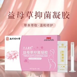 �Ͼ�ͬ���Ø��������ĸ���־����z�D�����zԴ�^���S