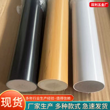 新款PVC楼梯扶手高分子木塑靠墙楼梯护栏批发通道小区改造PVC扶手