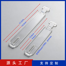 ͸���������֙C��TPU���z�ز���������m��iPhone17promax�ֹ�