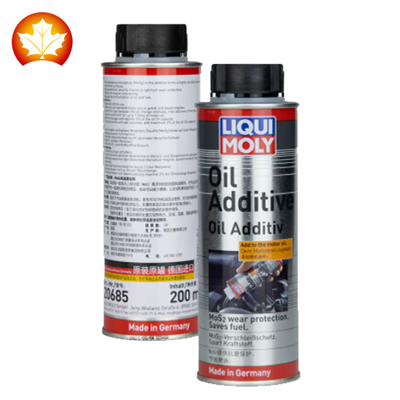 German Lemo Engine Oil Additive Engine Anti-wear Agent Engine Molybdenum Disulfide Protective Agent 200 ml