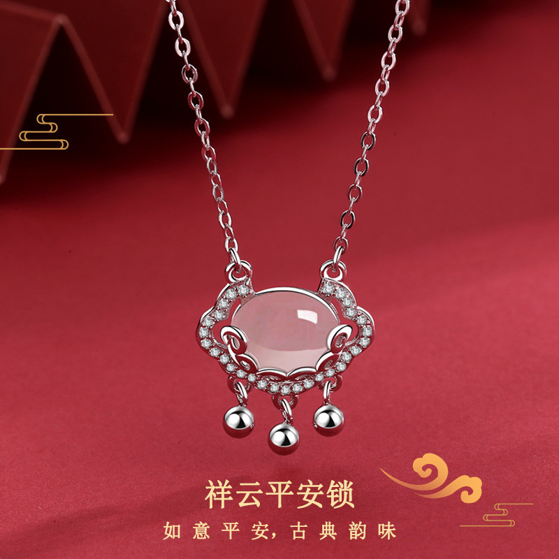 S999純銀白玉髓祥雲如意平安鎖項鍊女民族風輕奢毛衣鏈情人節禮物