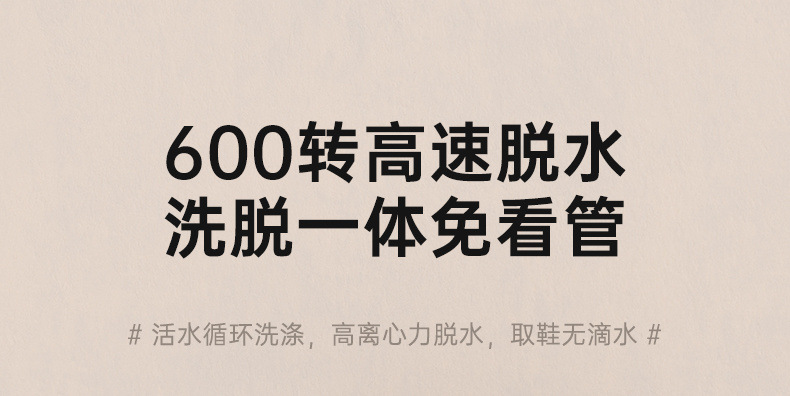 a0ca6c08-5fbe-4db0-b33f-085437c46b1e.jpe