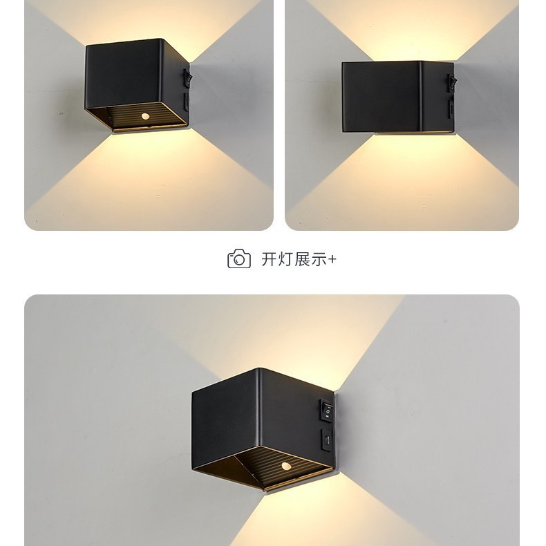Lámpara de inducción LED sin perforación sin cableado de montaje magnético recargable lámpara de pared de pasillo simple lámpara de dormitorio
